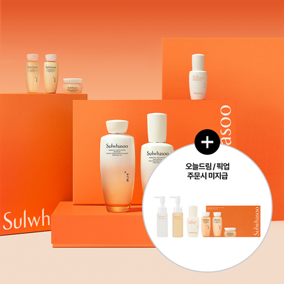 [NEW] 설화수 자음 2종/트라이얼 기획