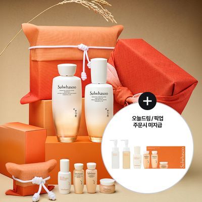 [추가 증정 4종/NEW] 설화수 자음 2종/트라이얼 기획