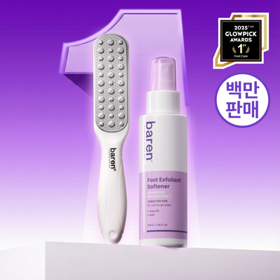 바렌 발각질지우개 홈세트 (미스트 120ml +풋파일)