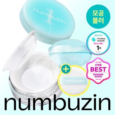 넘버즈인 1번 판토텐산 스킨케어100 블러파우더 기획 (+퍼프 1개)