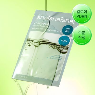 샤이샤이샤이 알로에 PDRN 쿨링 겔 마스크 1매