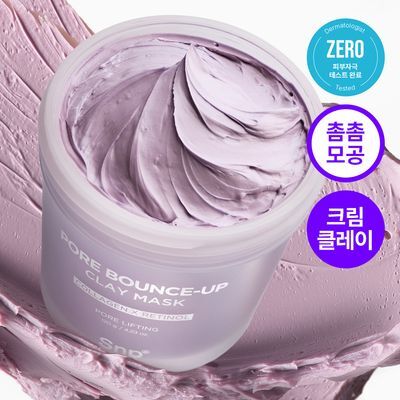 SNP Real Active Hydrating Ampoule Mask Sheet 10ea