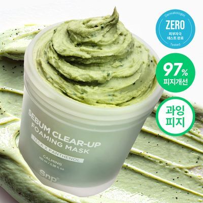 [피지순삭/포밍팩폼]SNP 피지 쏙쏙 거품 마스크 100ml