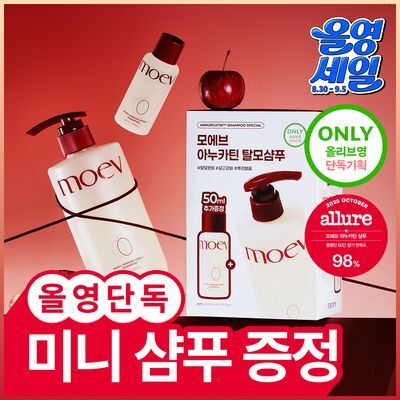 [미니샴푸증정/올영세일] 모에브 아누카틴 탈모 증상 완화 샴푸 525ml 기획(+ 50ml 증정)
