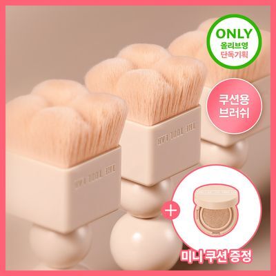 [쿠션전용브러쉬/미니 쿠션 증정] 더툴랩 스탬프 스킨핏 쿠션 브러쉬 단독 기획 
