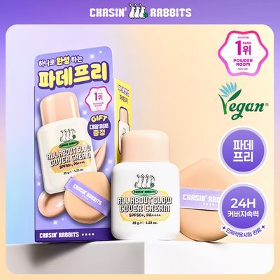 Chasin' Rabbits All About Glow cover cream 35g