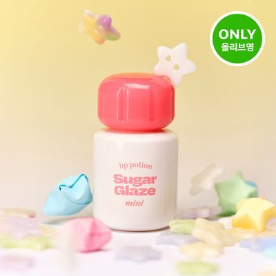 Alternative stereo Lip Potion Sugar Glaze Tint Mini 4ml