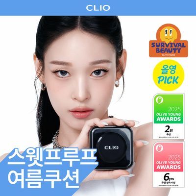 [6월 올영픽] 클리오 킬 커버 파운웨어 쿠션