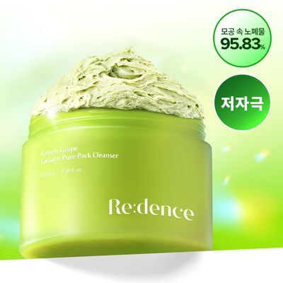 [데일리&스페셜케어] 리덴스 청포도 젤라또 포어 팩클렌저 100mL