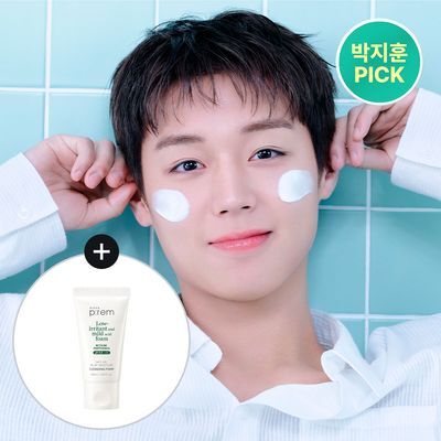 makeprem PDRN Pore Clay Cleansing Milk 200ml