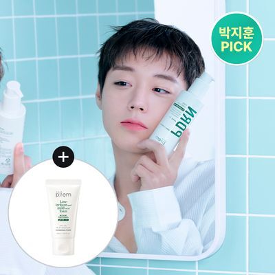 [포카소진완료] 메이크프렘 PDRN 포어 클레이 클렌징밀크 200ml 기획 (+클렌징폼 50ml)