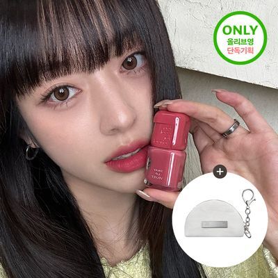 투쿨포스쿨