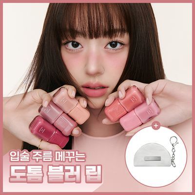 [신개념 벨벳 립] 투쿨포스쿨 스웨이 립 벨벳 (기획/단품) 14 Colors
