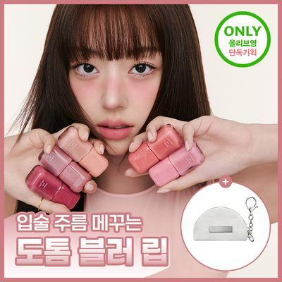 [신개념 벨벳 립] 투쿨포스쿨 스웨이 립 벨벳 (기획/단품) 14 Colors