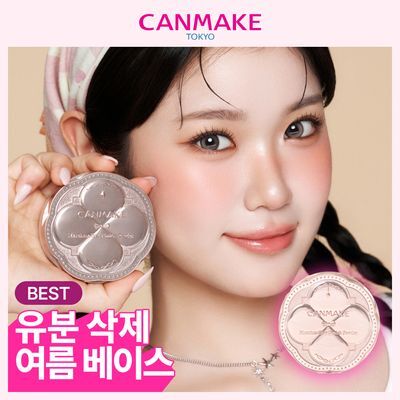 [퍼프1매추가증정] 캔메이크 마시멜로우 피니쉬 파우더 2종 기획/단품 택1