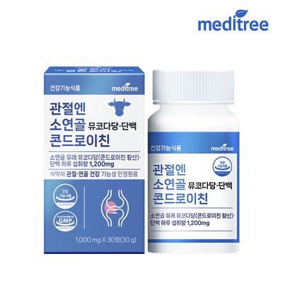메디트리 관절엔 소연골 뮤코다당단백 콘드로이친 30정 (15일분)