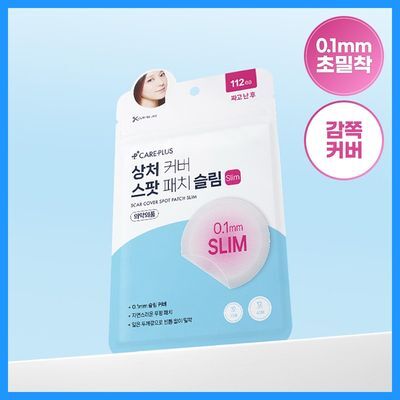 [0.1mm 티 안나게 초밀착] 케어플러스 상처 커버 스팟 패치 슬림 112매