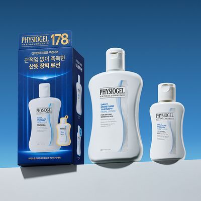 Physiogel DMT Facial Lotion 200ml Special Set (+Lotion 50ml)