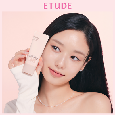 에뛰드 올 데이 맑은 비비크림 35ml (+퍼프 + 스패츌라 증정 기획/단품)