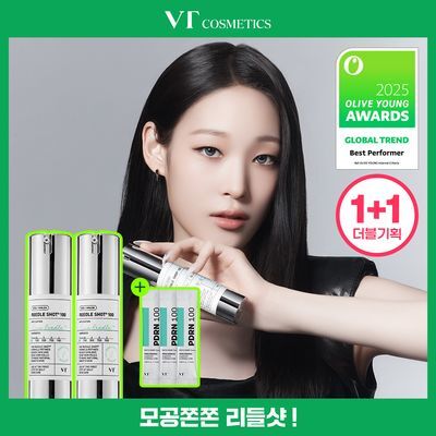 [모공/결케어] VT 리들샷 100 에센스 30ml 더블 기획(+피디알엔 에센스 100 1.5ml*3ea)