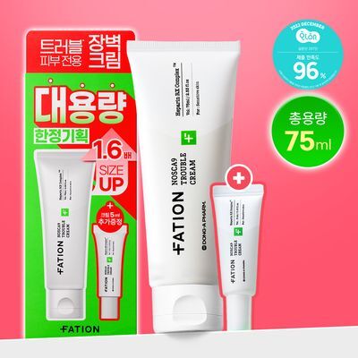 파티온 노스카나인 트러블 크림 75ml 기획(+5ml)