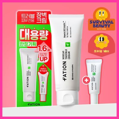 [대용량] 파티온 노스카나인 트러블 크림 75ml 기획(+5ml)