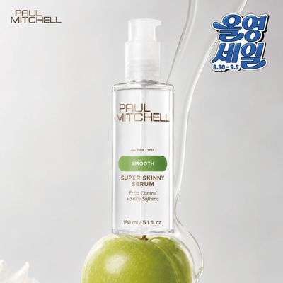 (미용실 헤어에센스)폴미첼 슈퍼 스키니 세럼 150ml(헤어퍼퓸/손상모케어)
