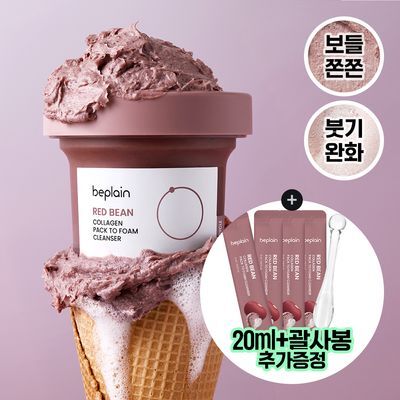 [결광케어/팥팩폼]비플레인 팥 콜라겐 팩투폼 클렌저 100ml 기획 (+5ml*4ea)