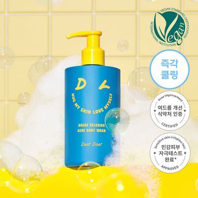 [등드름완화/식물성] 디어도어 브레이크 릴렉싱 아크네 바디워시 300ml