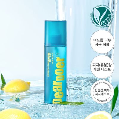 [등드름완화/체취케어] 디어도어 브레이크 PDRN 저자극 바디미스트 200ml