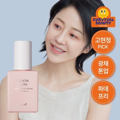 코이 블룸 글로우 에센스 선크림 30ml