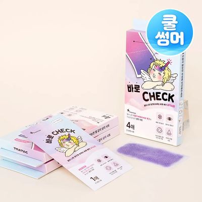 [쿨썸머] 트라택 바로체크 쿨링패치 냉각시트 (4매입)