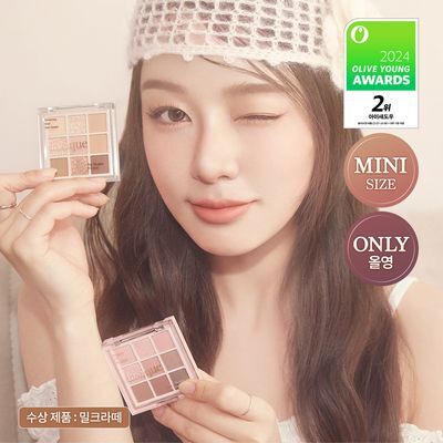 dasique Shadow Palette (Set/Single) (21 Colors)