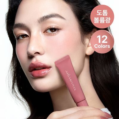 [볼륨누디립] 정샘물 립프레션 메탈 세럼 글로스 (단품)