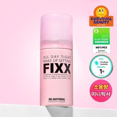 so natural All Day tight Make Up Setting Fixx 35ml