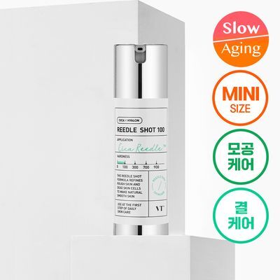 VT 리들샷 100 에센스 10ml