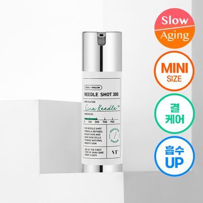 VT 리들샷 300 에센스 10ml