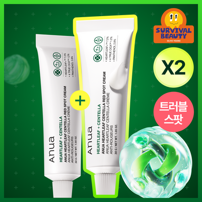 [단독기획] 아누아 어성초 센텔라 레드 스팟 크림 30g 2입