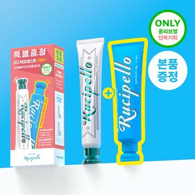 루치펠로 구취케어 듀오세트 기획 (미스틱포레스트 100g+1450 블루 120g)
