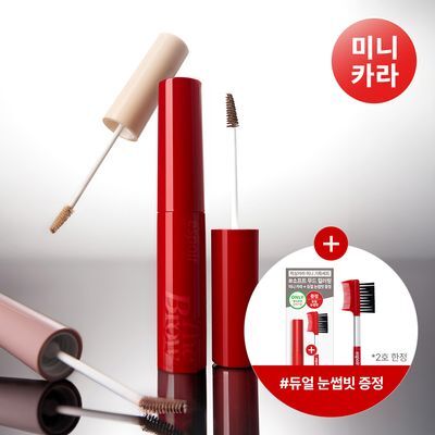 [올리브영 단독/포켓뷰티] 에스쁘아 더브로우 컬러 픽싱 카라 미니 2g