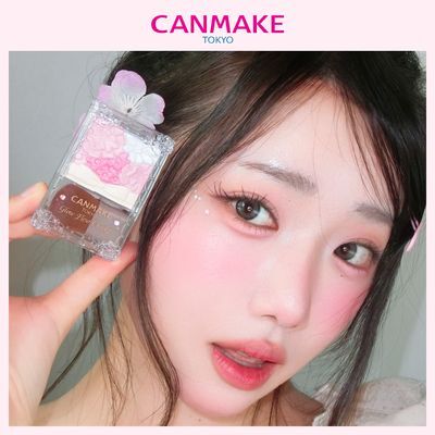 [꽃잎블렌딩] 캔메이크 글로우 플로어 치크(7종)