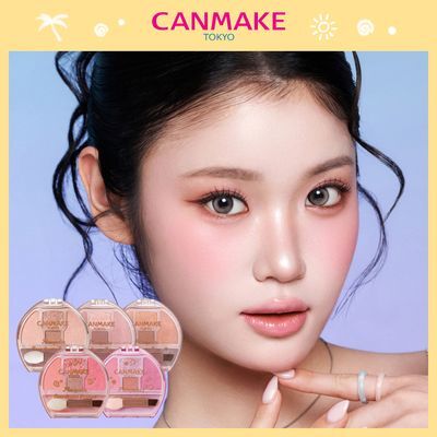 [애교살치트키/한정컬러] 캔메이크 플럼푸크 코디네이트 아이즈 5종 기획/단품 택1