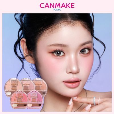 [애교살치트키/한정컬러] 캔메이크 플럼푸크 코디네이트 아이즈 5종 기획/단품 택1