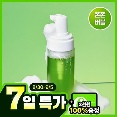 [여드름피부/촉촉버블] 셀리맥스 더 리얼 노니 아크네 버블 폼 클렌징 155ml