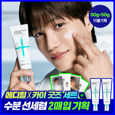 [카이 굿즈 증정/양현종 PICK] 메디힐 마데카소사이드 수분 선세럼 흔적 리페어 50+50g 기획