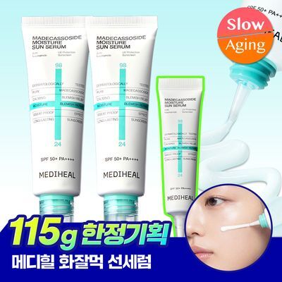 [한정기획/양현종 PICK] 메디힐 마데카소사이드 수분 선세럼 흔적 리페어 50+50+15g 기획