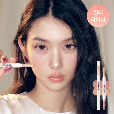 [단독기획/멀티라이너] 네이밍 퍼펙테일 아이 디자이닝 펜슬 듀얼 라이너 단품/기획