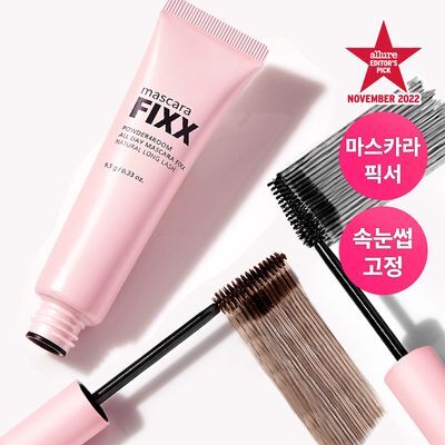 쏘내추럴 파우더포룸 올 데이 마스카라 픽스 9.5g