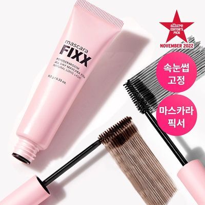쏘내추럴 파우더포룸 올 데이 마스카라 픽스 9.5g