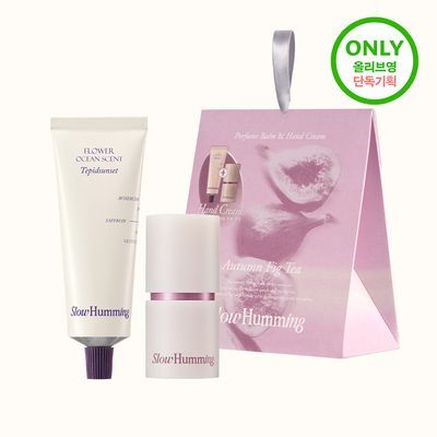 [단독기획/핸드크림 본품 증정] 슬로우허밍 우디너리 릴리프 퍼퓸밤 어텀피그티 기획 (+핸드크림 테피드선셋 50ml)